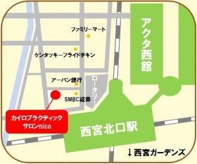 map1 カイロサロンnicoまでの地図